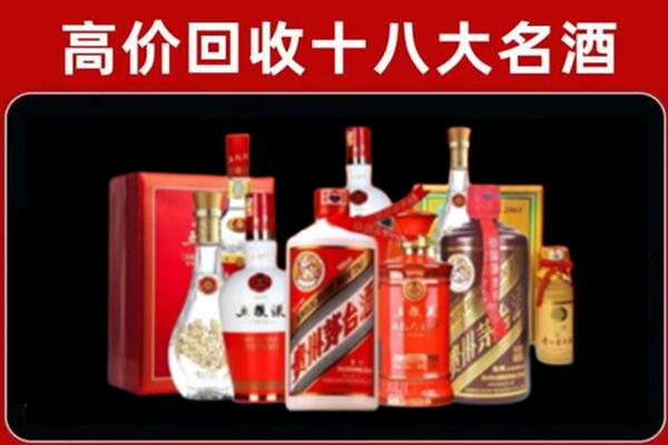 西双版纳勐腊县回收老酒